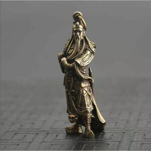 Antique Brass Chinese Guan